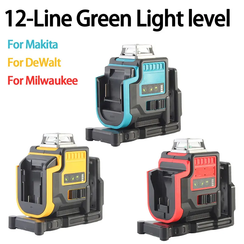 

Лазерный уровень, самовыравнивающийся, 12-линейный зеленый лазер для Makita/DeWalt/Milwaukee, литиевая батарея 18 В, уровни для внутреннего и наружного применения