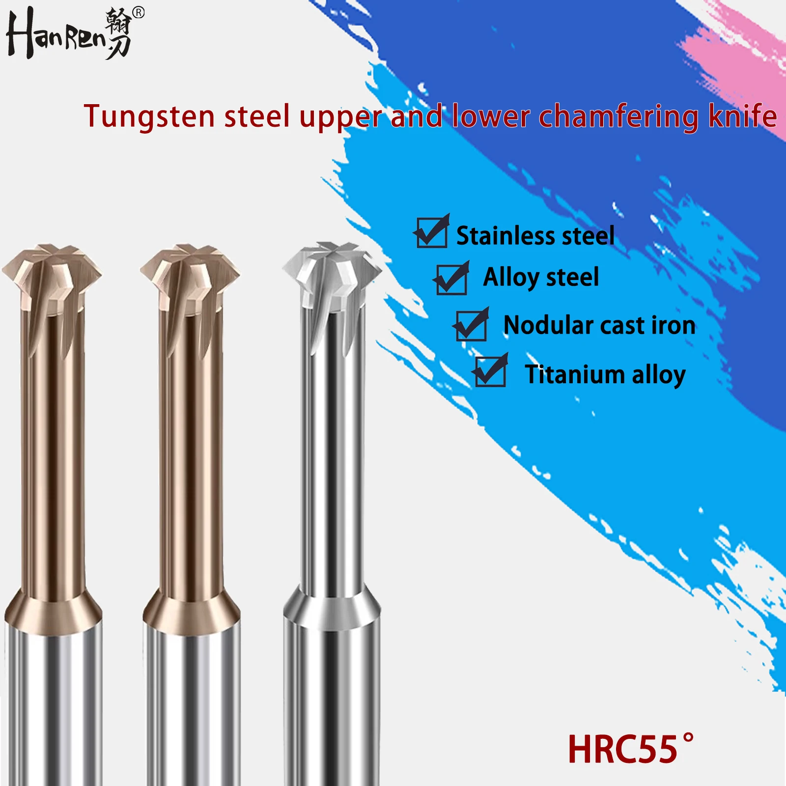 Tungsten Steel T-Shaped Chamfering Knife Chamfering Of Front And Back Inner Holes 60° 90° Machining Center Tool Milling Cutter