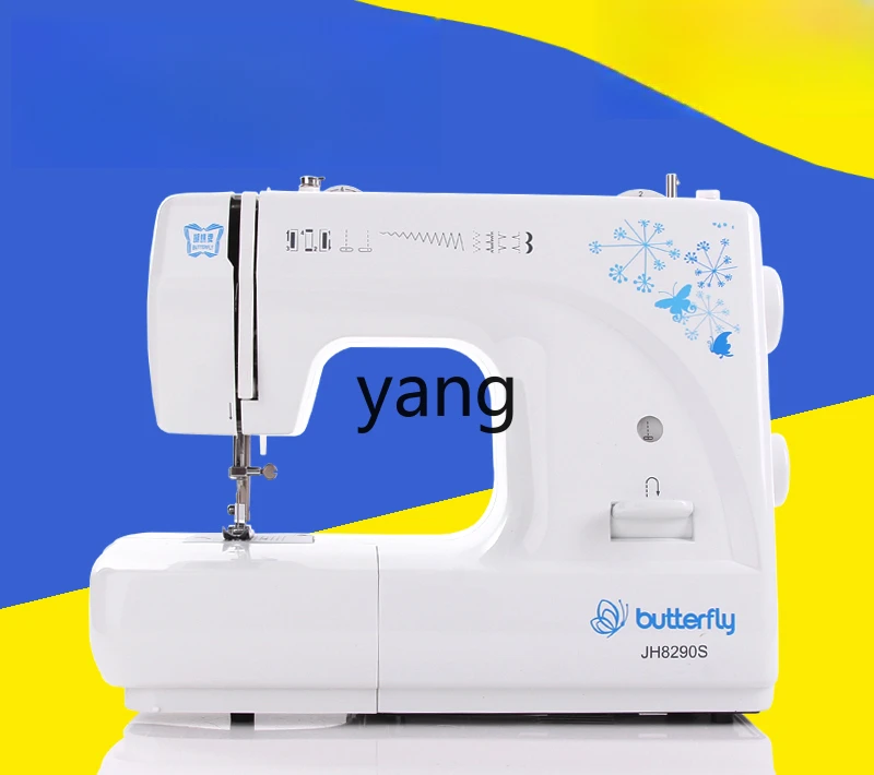 LMM Sewing Machine Electric Household Multifunctional Edge Lock Eat Thick Eat Thin Desktop Clothes Car