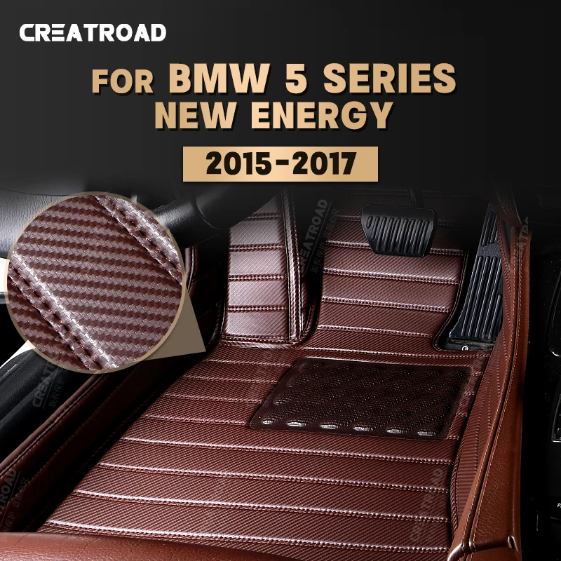 

Custom Carbon Fibre Floor Mats For BMW 5 Series New Energy 520e 530e 545e 2015 2016 2017 Foot Carpet Auto Interior Accessories