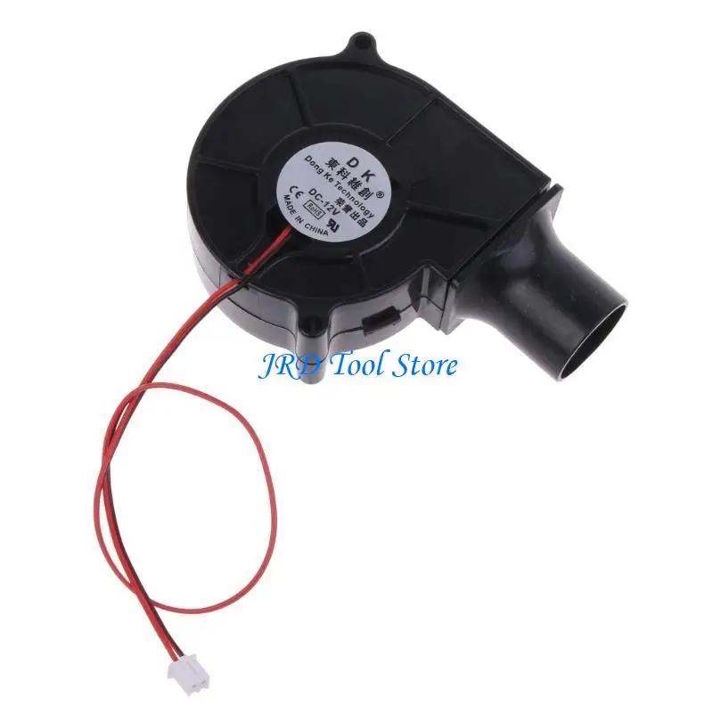 A2UD 75mm Blower 7530mm 12V صهر المعادن مروحة BBQ مروحة 27 مم هواء للبيض الأخضر