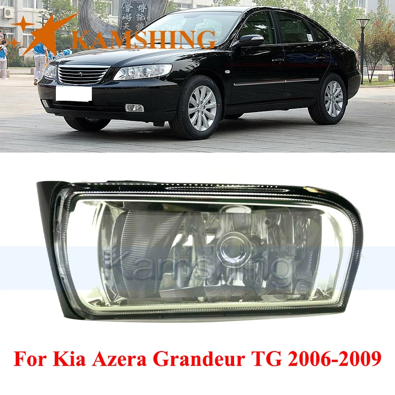 

CAPQX Front Bumper Foglight For Hyundai Azera Grandeur TG 2006-2009 Driving Lamp Front Fog Light Fog Lamp Foglamp Signal Light