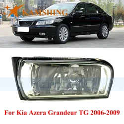 CAPQX Front Bumper Foglight For Hyundai Azera Grandeur TG 2006-2009 Driving Lamp Front Fog Light Fog Lamp Foglamp Signal Light
