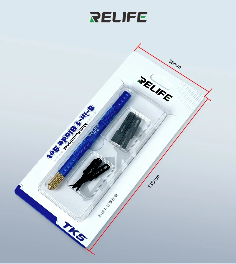 RELIFE Precision Tool Set | Ultra Thin Polished Blades for Phone Repair, IC Desoldering & Motherboard Glue Removal Kit