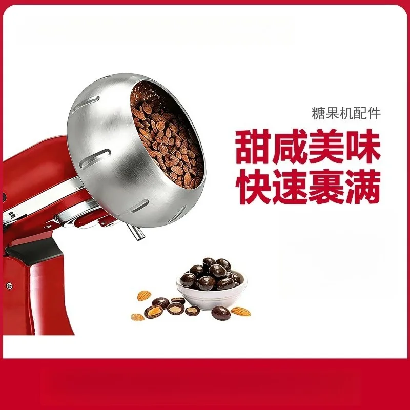 304 Stainless Steel Candy Honey Coating Attachment for Tilt Head Stand Mixer