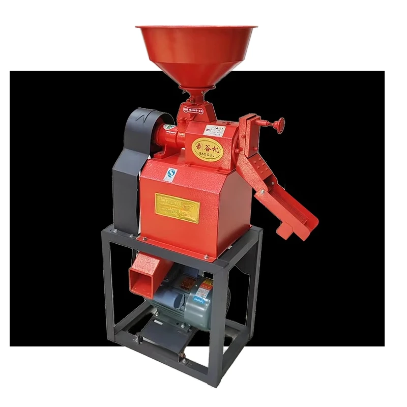 Portable Household Small Mini Combined Rice Milling Machine Corn Wheat Milling Machine Peeling Rice Milling Machine