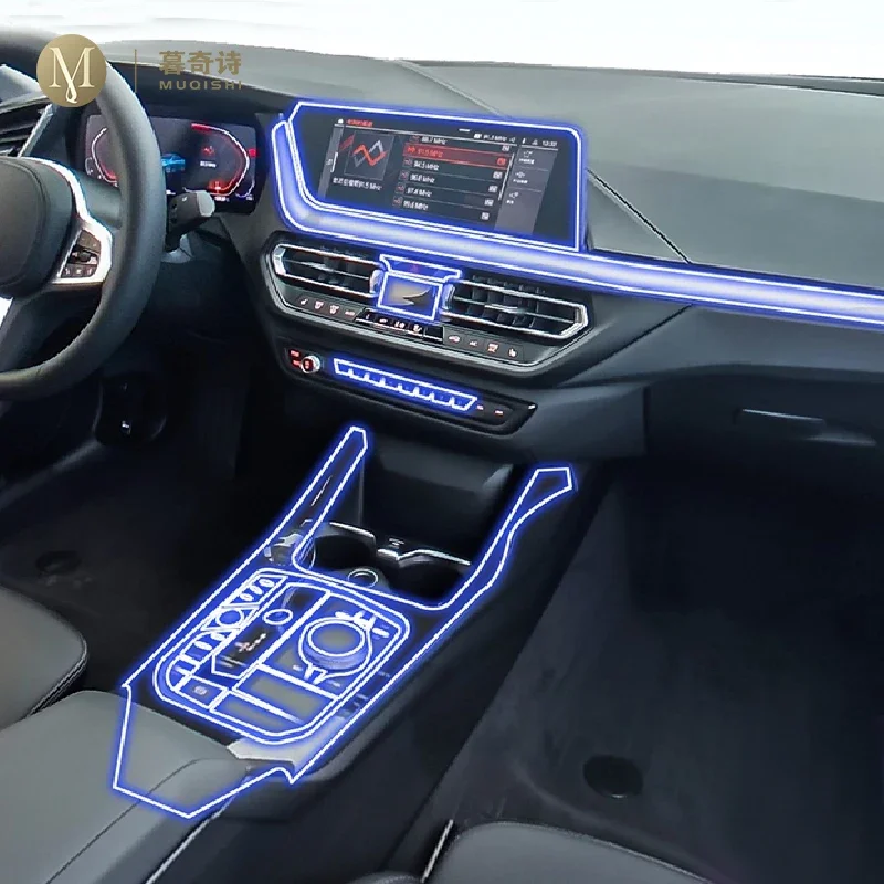 

For BMW F44 Series 2 2020-2021 Car interior Anti-scratch accessories film transparent TPU console resist film Radio display Film