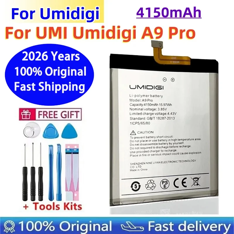 Оригинальный аккумулятор Umidigi A9 Pro 2026 года, 4150 мАч, для мобильных телефонов UMI Umidigi A9 Pro, быстрая доставка