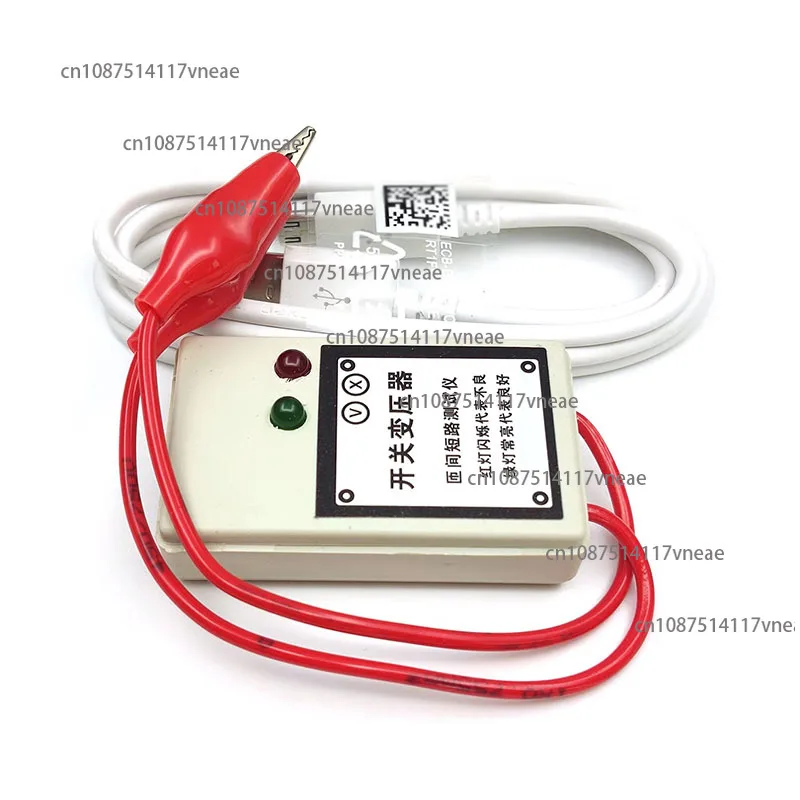 

Импульсный источник питания, ремонт трансформатора, тестер короткого замыкания, кондиционер, ТВ-переключатель, универсальный инструмент обнаружения