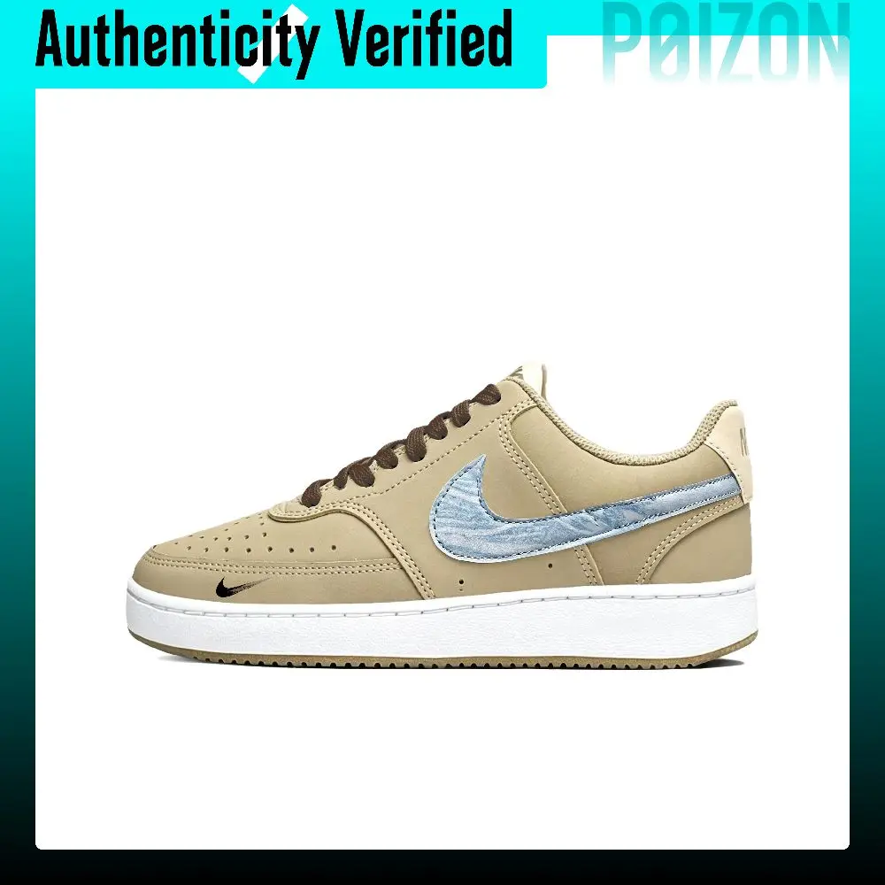 Nike Court Vision Low Skate Shoes Unisex Low-top Blue/Brown HM6193-247（Team1967- ）