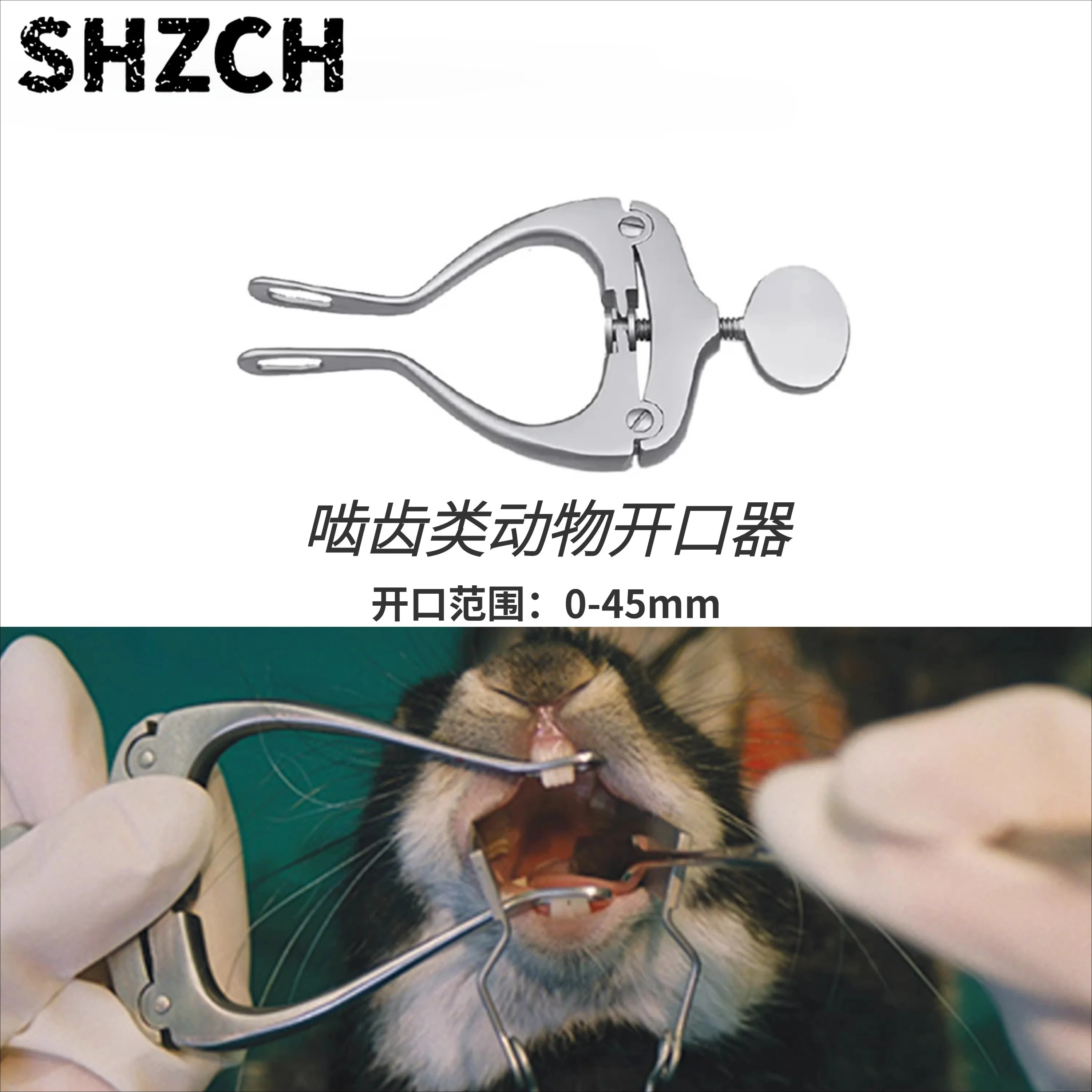 Rodent Small Animal Pet Opener, Cheek Expander Dental Surgical Instruments, Mouth Expansion