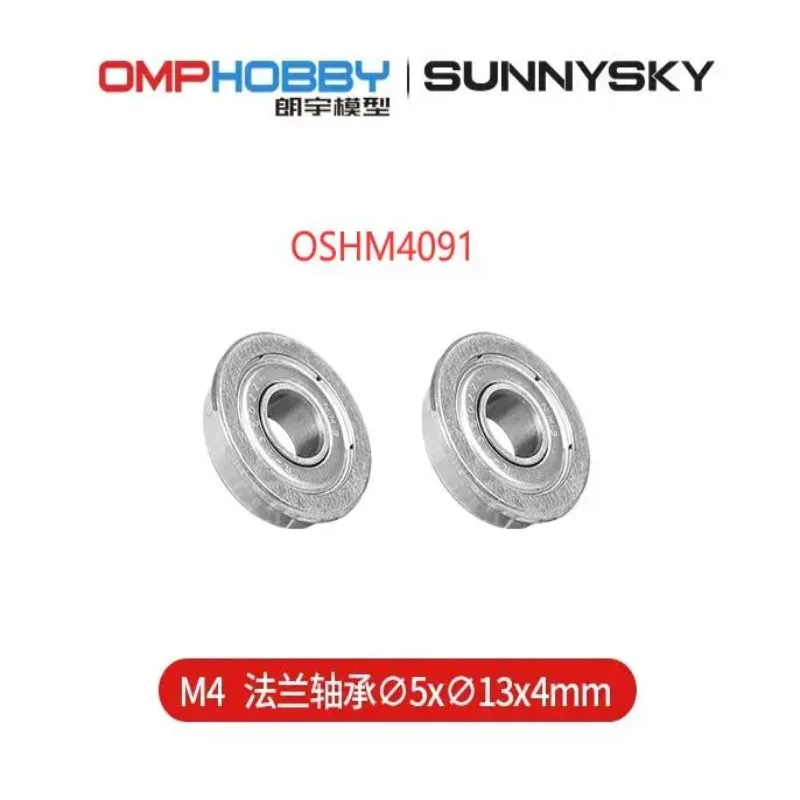 OMPHOBBY M4 / M4 Max RC Helicopter Spare Parts Flange bearing ∅5x∅13x4mm OSHM4091