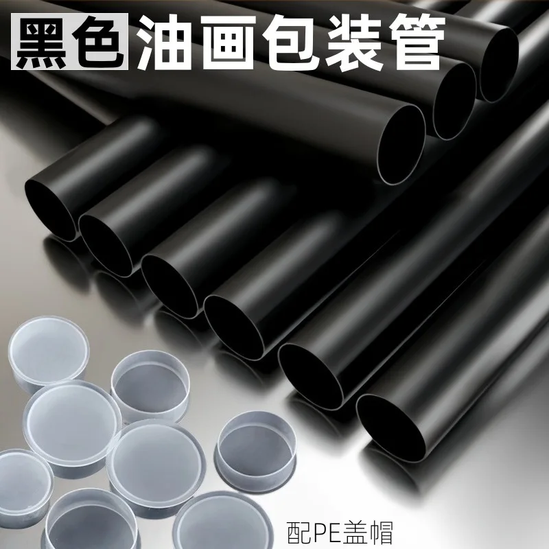 

PP Black Plastic Packaging Tube 23.6'' Round Tube With Cap Bottle Container for Item Stored 10pack