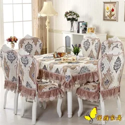 Luxurious round dining table cloth chair covers cushion tables and chairs bundle chair cover rustic lace cloth set tablecloths