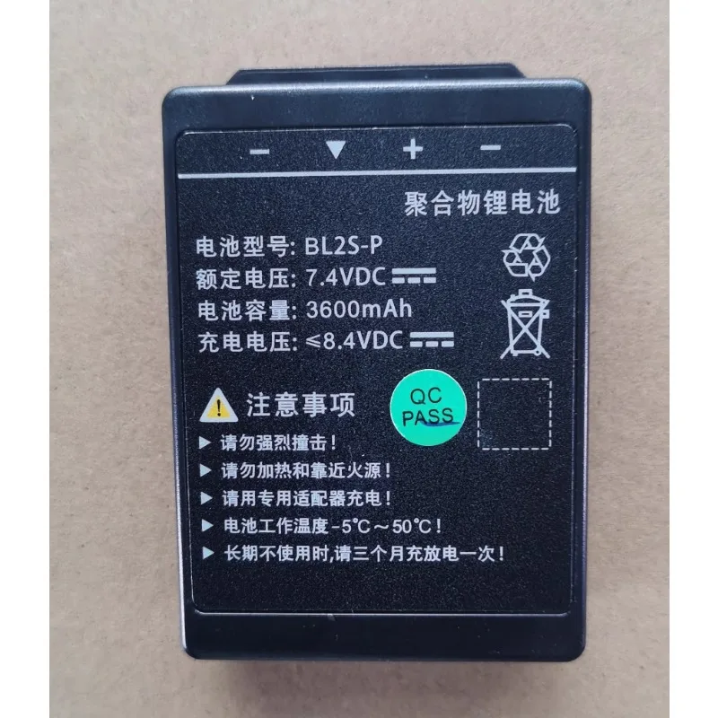 Pump Truck, Techwel…