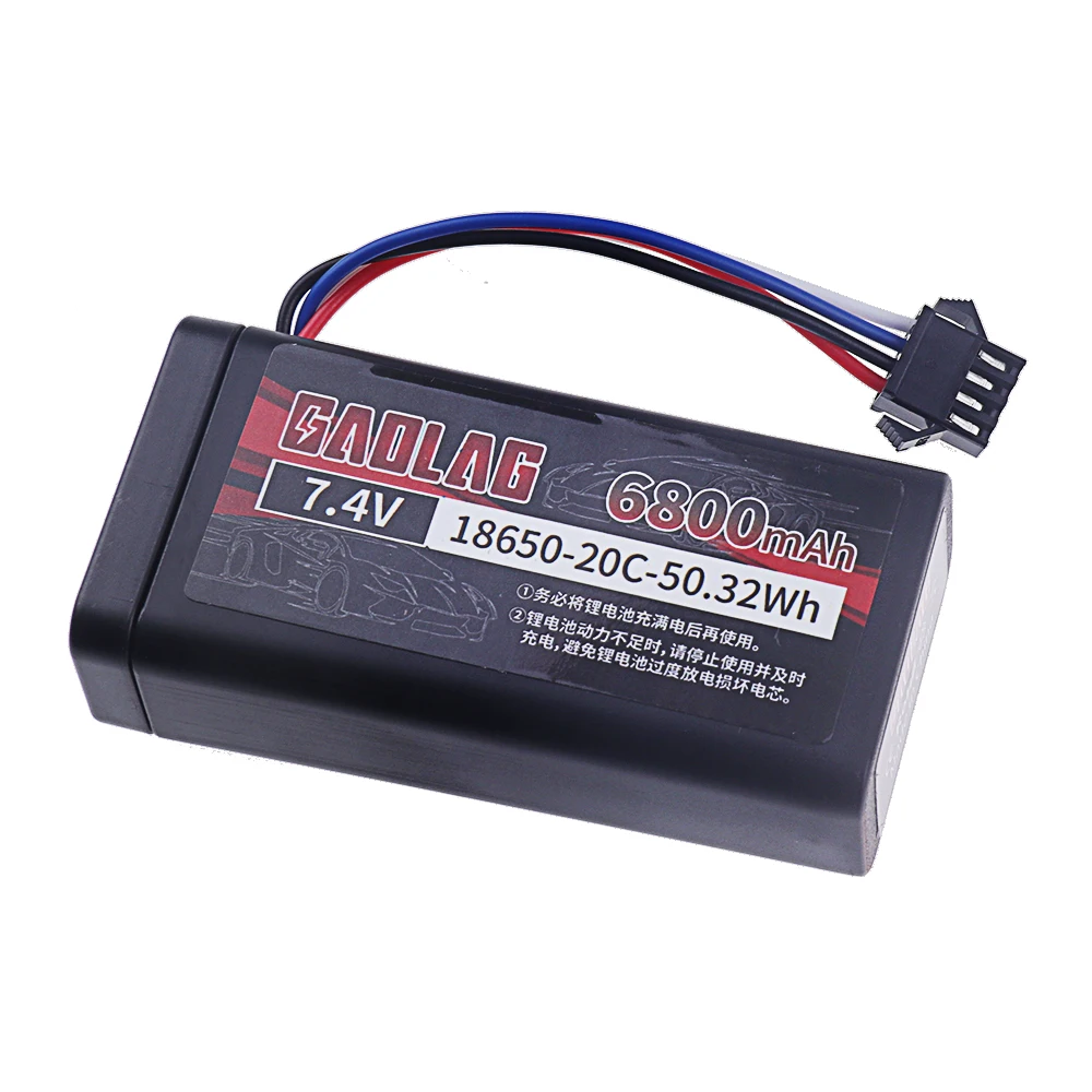 7.4V 6800mah 18650 Li-ion Battery with SM-4P Plug for Car Model Water Bullet Guns Toys Parts RC Toys Boat Spare Parts 2S battery