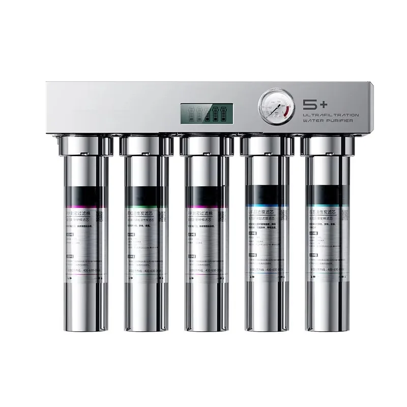 OEM Custom Ultrafiltration Water Purifier for Household Use Under-sink 5-Level Filtration with Smart Water Pressure Indication