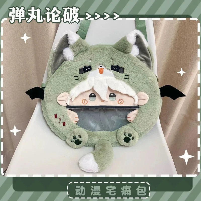 Anime Game Danganronpa 2 Nagito Komaeda Kawaii Cosplay Lolita Girl Itbag Green Plush Backpack Funny Shoulder Bag Fans Decor Gift