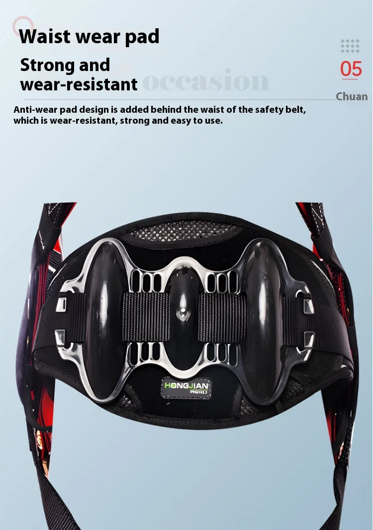 أحزمة أمان صناعية لكامل الجسم بسمك قابل للتعديل لإنقاذ الحرائق وتسلق الصخور وتسلق الأشجار والبوليستر