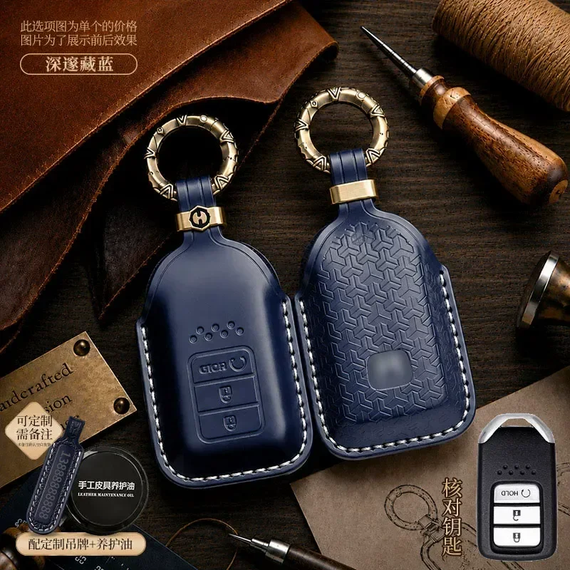 funda-de-cuero-para-llave-de-honda-fit-enjoy-domain-accord-odyssey-urv-lingpai-ailikun-guandao-funda-protectora-para-llave-con-todo-incluido