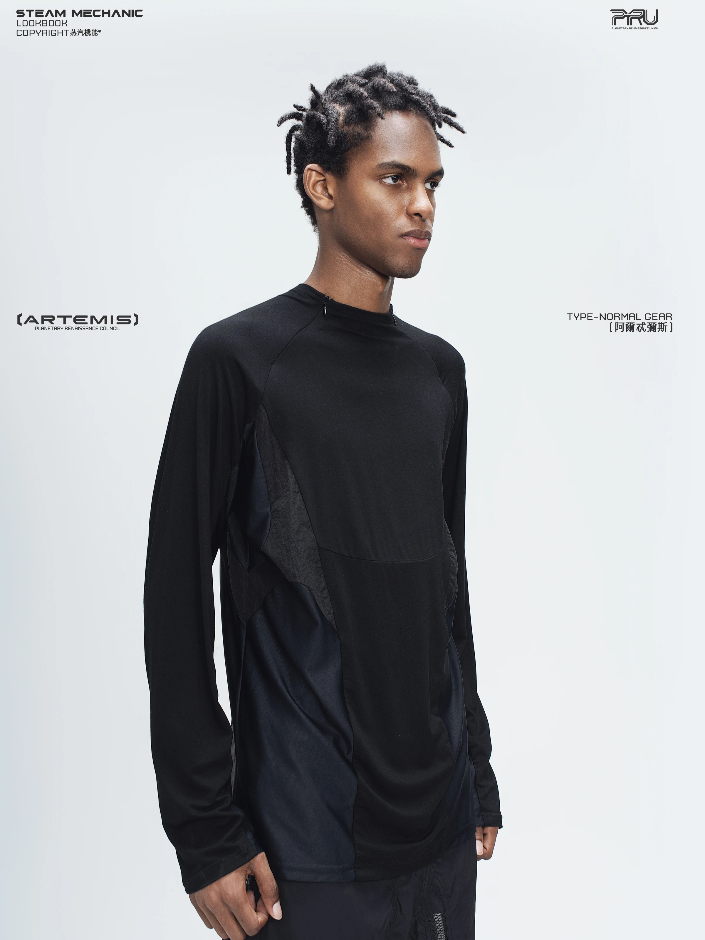 سترة علوية غير رسمية من STEAM 25AW Cyberpunk منظمة بأكمام طويلة وقابلة للتنفس وسريعة الجفاف للرجال