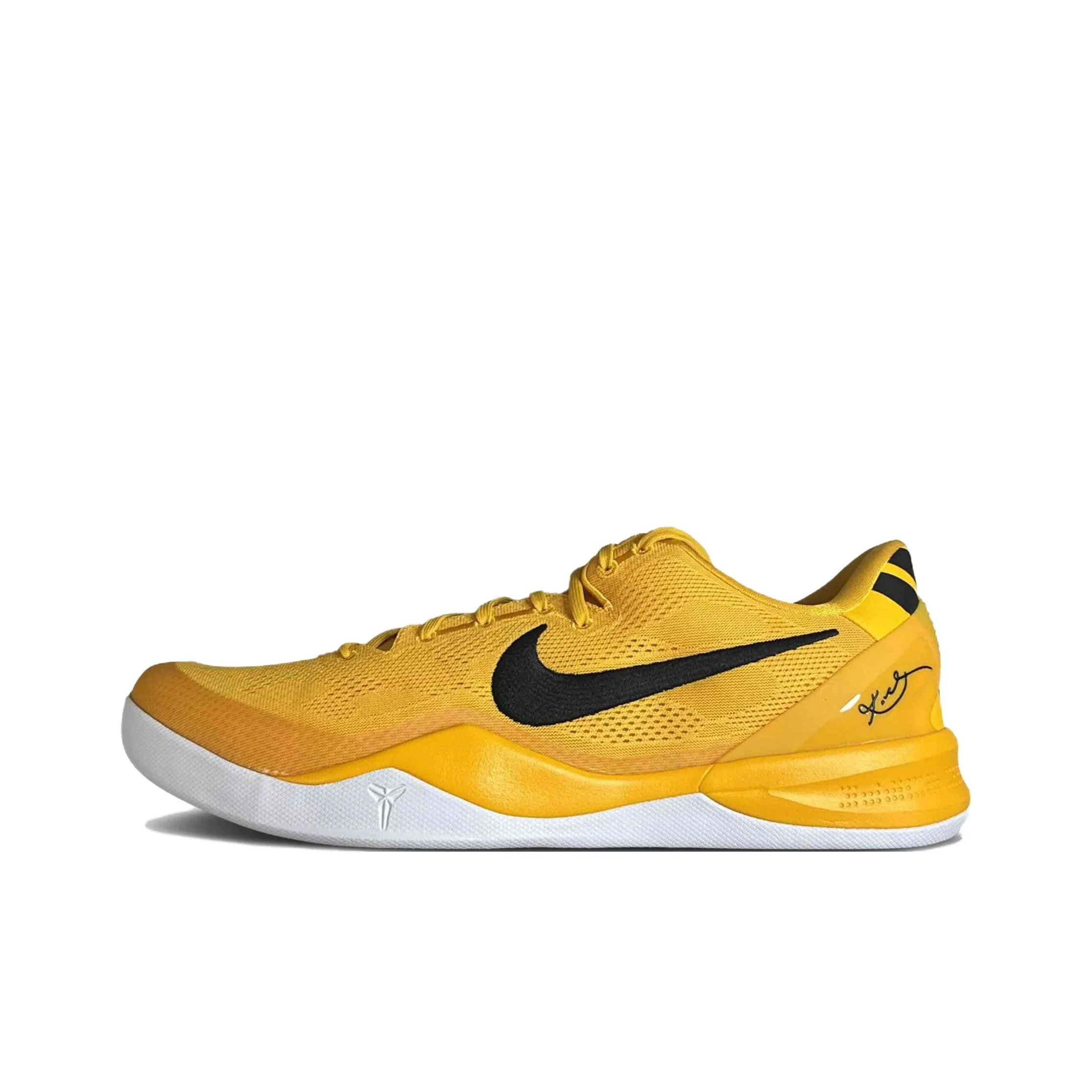 Nike Kobe 8 Basketball Shoes Men's Yellow HM6469-700