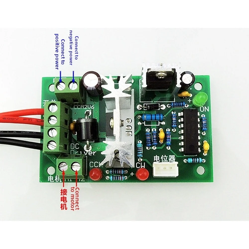 High Efficiency 120W For PWM DC Motor Controller Compatible with 10V 12V 24V 30V Input Voltage Reversible Rotation Feature