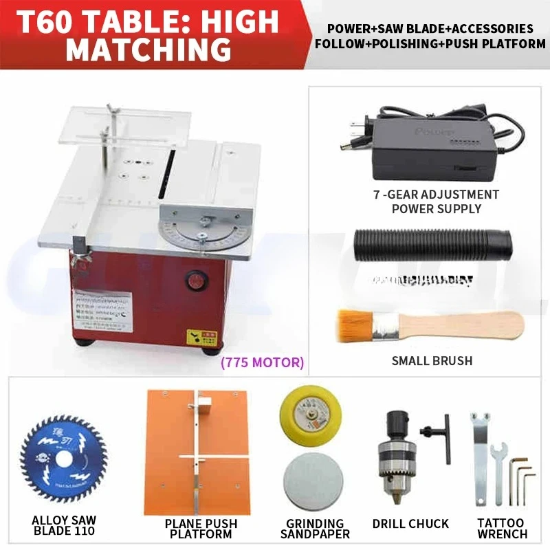 T60 Micro Multifunctional Table Saw DIY Desktop Cutting Machine Woodworking Slotting Push Table Saw Woodworking Cutting Saws 24V