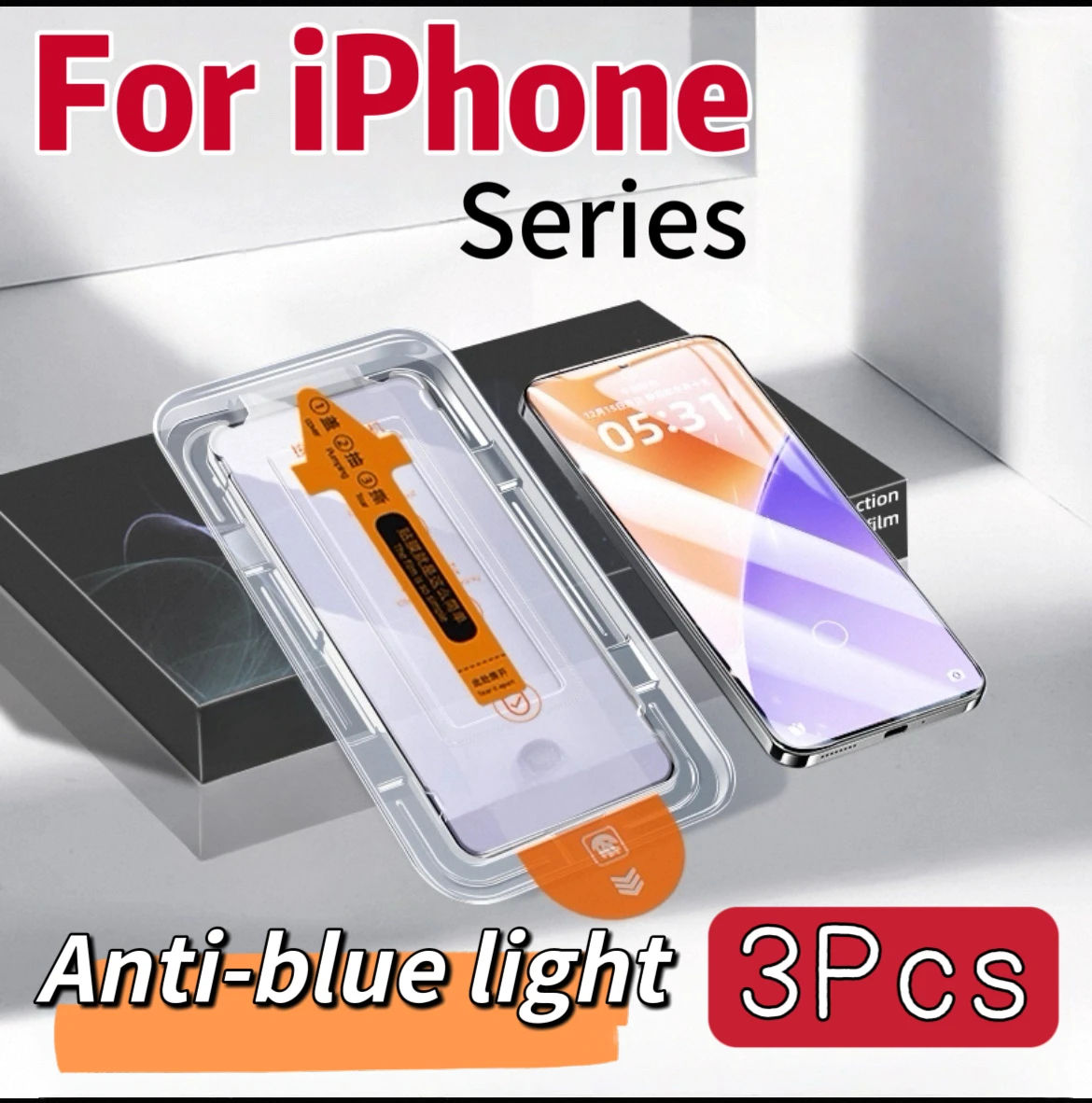 

3pcs tempered glass screen protector for iPhone 17 16E 16 15 14 13 12 11 PRO MAX XS XR Blue Lightproof