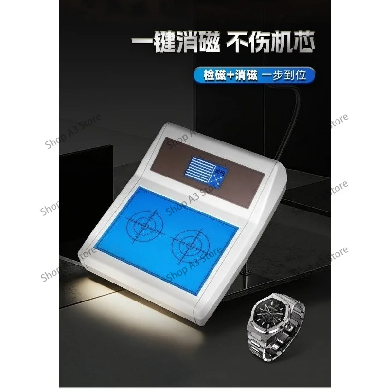 AC 220V Multifunctional Demagnetizer With Magnetic Field Detector – Professional Watching Repair & Maintenance Tool