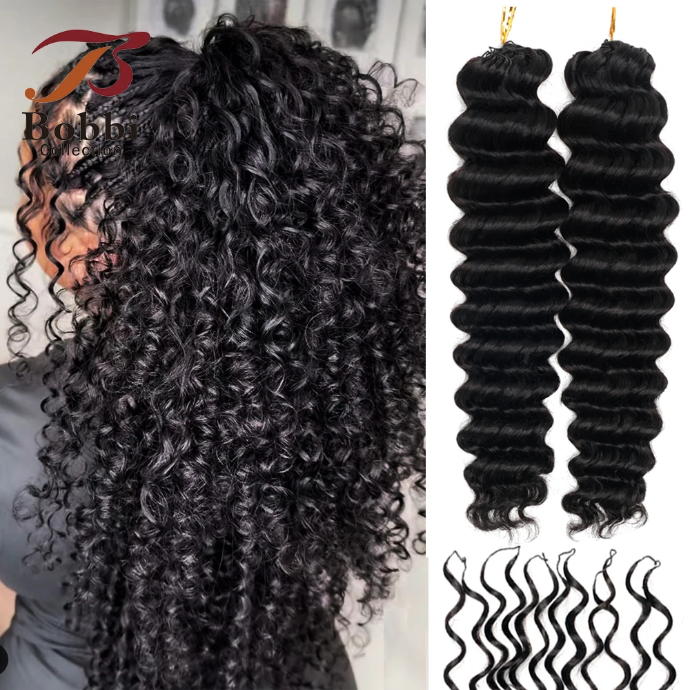Bobbi Collection Deep Wave Hair 1