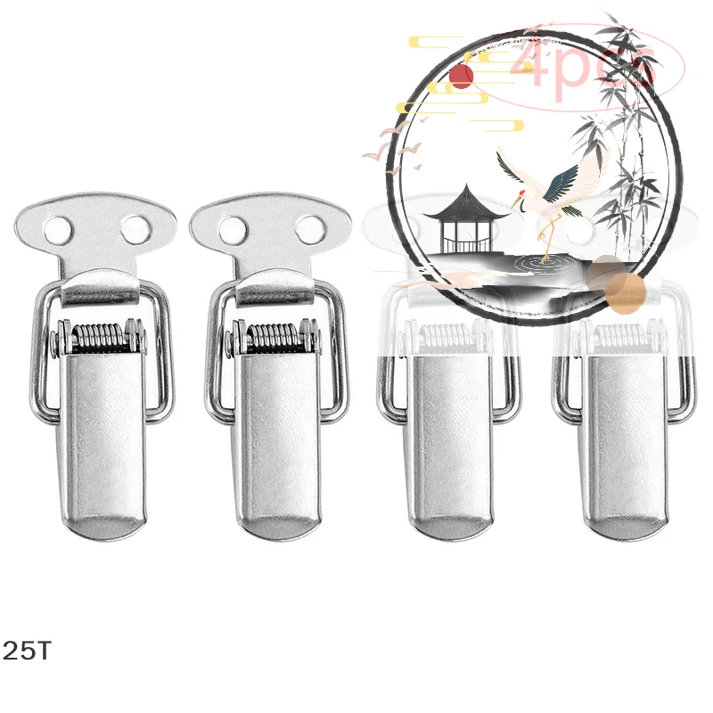 4pcs Duck-mouth Buckle Mini Lock Chest Box Gift Suitcase Case Buckles Toggle Hasp Stainless Steel Latch Catch Clamp