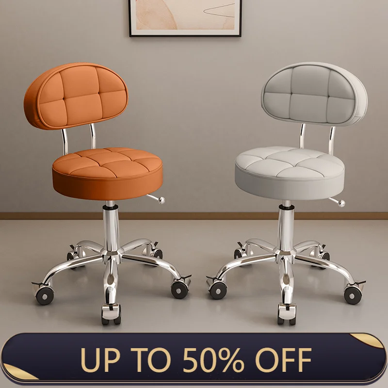 Professional Beauty Salon Chairs Backrest Barber Pedicure Chair Lifting Manicure Hairdresser Hair Salons Wheel Stool Furniture