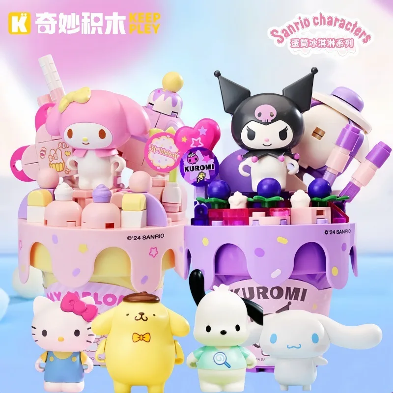 New Keeppley Sanrio Building Blocks Hello Kitty Kuromi Pochacco Ice Cream Cone Splicing Model Ornaments Gift Educational Toys