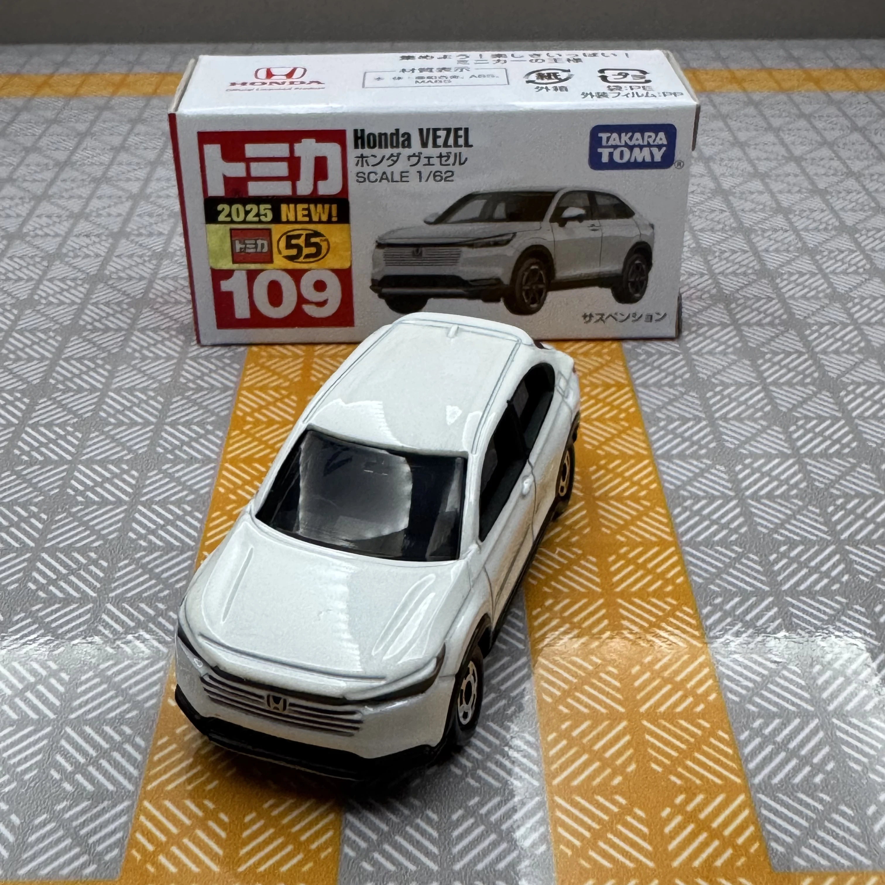 Takara Tomy Tomica 109 Honda Vezel Cars Hot Pop 1:64 Car Alloy Toys Motor Vehicle Diecast Metal Model for Children