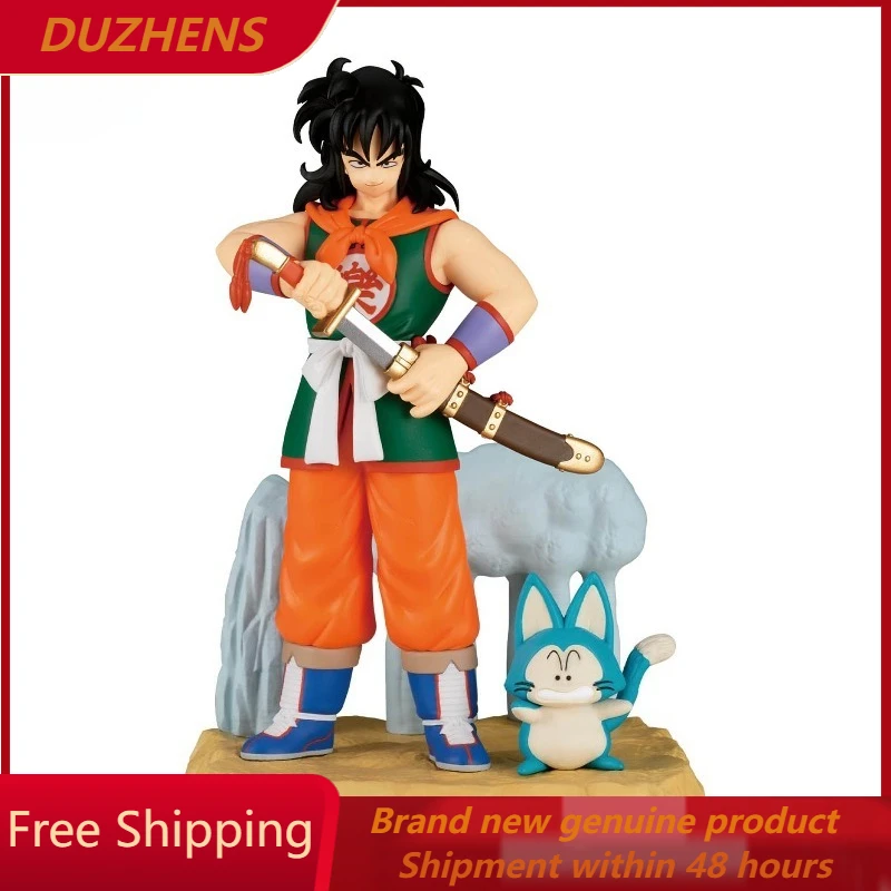 

BANDAI Genuine Dragon Ball Yamcha History Box VER.13CM PVC Action Anime Figure Model Toys Figure Collection Doll Gift