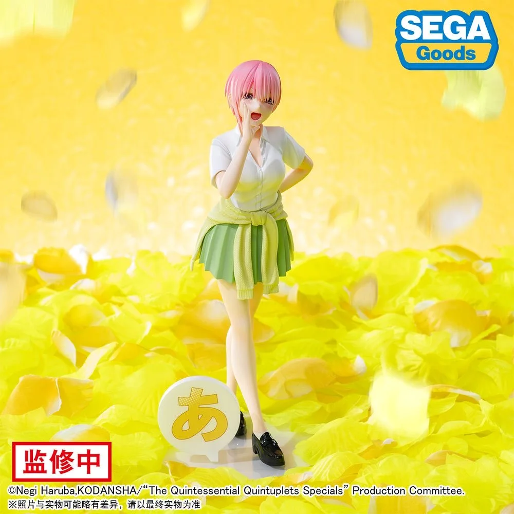 100% الرسمية الأصلية سيجا لوميناستا الخماسية المثالية العروض الخاصة ناكانو إيتشيكا شخصيات كرتونية نموذج الهدايا اللعب #6