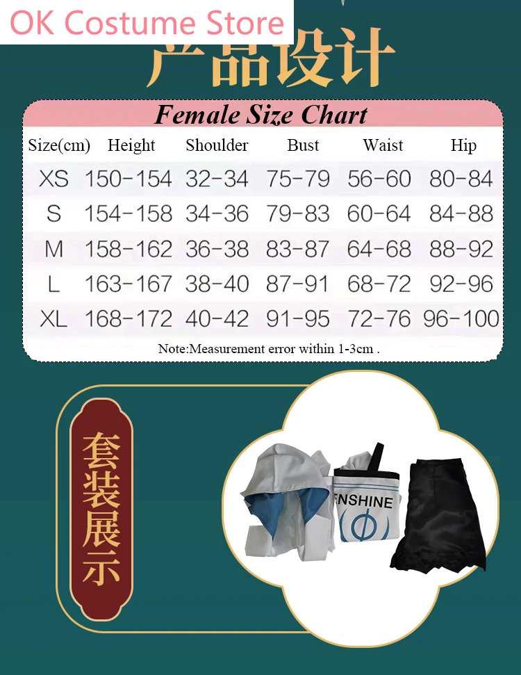 Anime! Genshin Impact Lumine Game Suit Fashion School Uniform Cosplay Costume Halloween Party Outifit Dailydress Women 2021 NEW