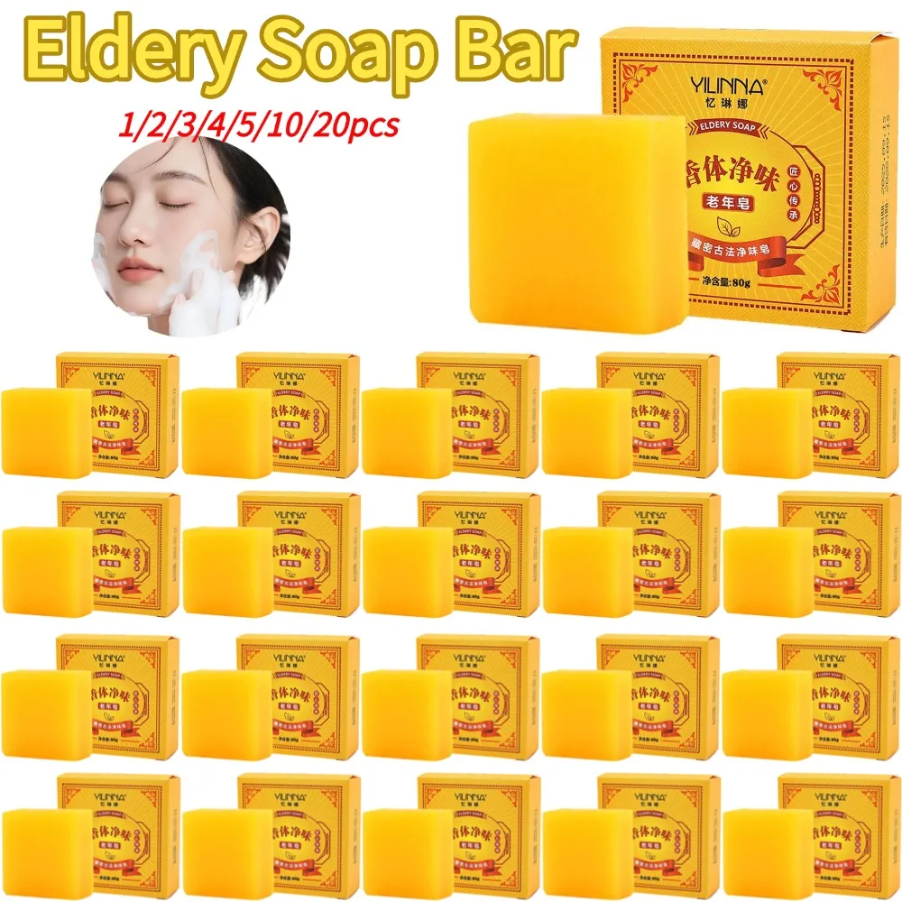 Eldery Soap Bar Oil-Control Lackhead Cover Soap Cleanser Chinese Traditional Natural Herbal Gentle Cleansing Bar Soap Bar Daily