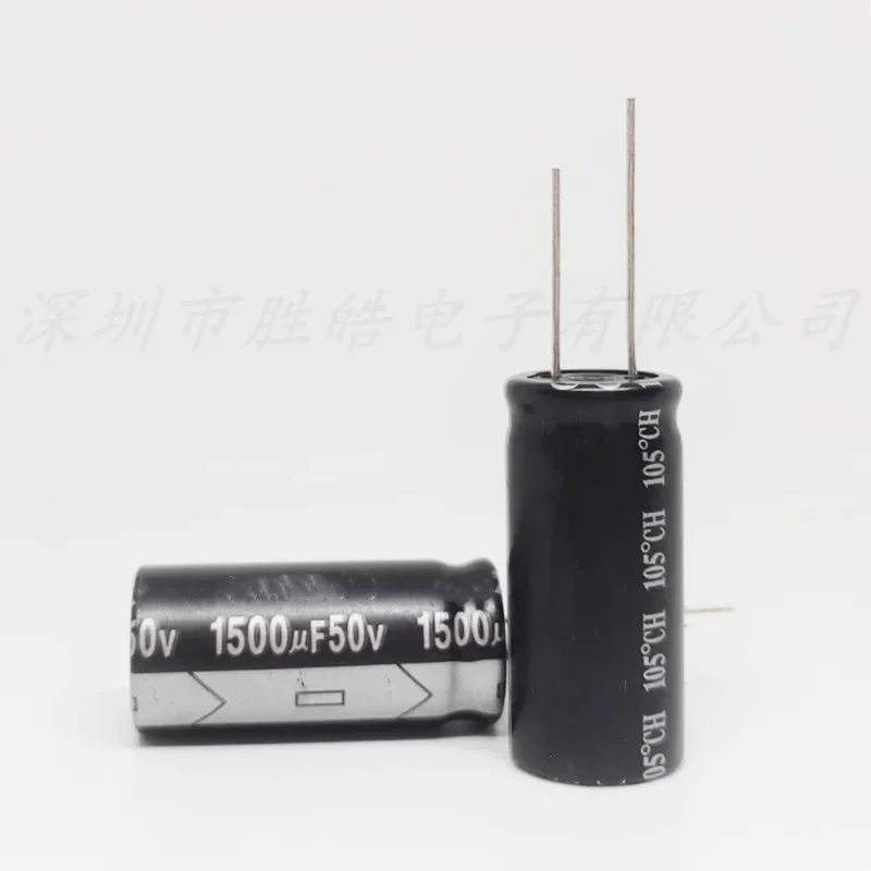 (2PCS/20PCS)  50V1500uF  Volume：18x35mm   Aluminum Electrolytic Capacitor  Straight Plug