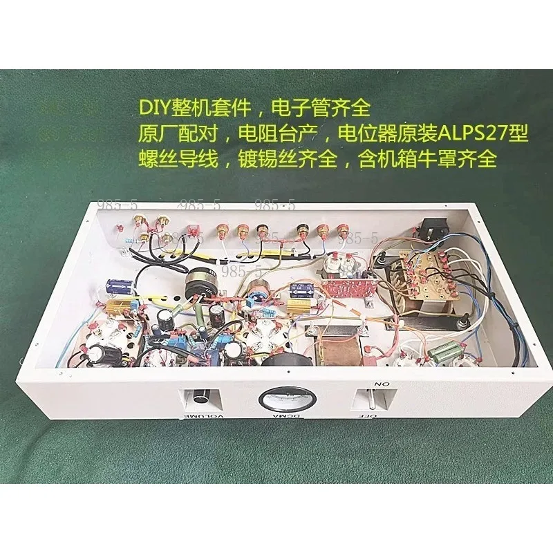 6F3+300B Vacuum Tube Power Amplifier Single-Ended Class A Western Electric Master