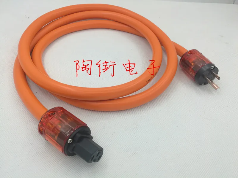 

K-800 Fever Power Cord 15mm Wire Diameter 4N Copper Material Red Copper Plug Tail