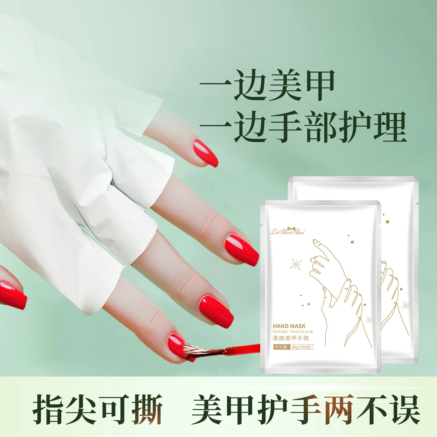 Sarung tangan pelembab untuk perawatan kuku, sarung tangan salon kecantikan, sarung tangan untuk perawatan kulit, set sarung tangan kosong untuk perawatan kulit.