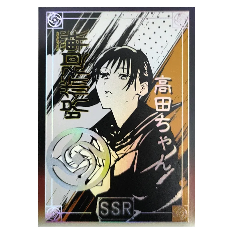 Anime Jujutsu Kaisen Rare SSR Refraction Foil Miwa Kasumi Satoru Gojo Ieiri Shoko Toys for boy Collectible Card Birthday Present