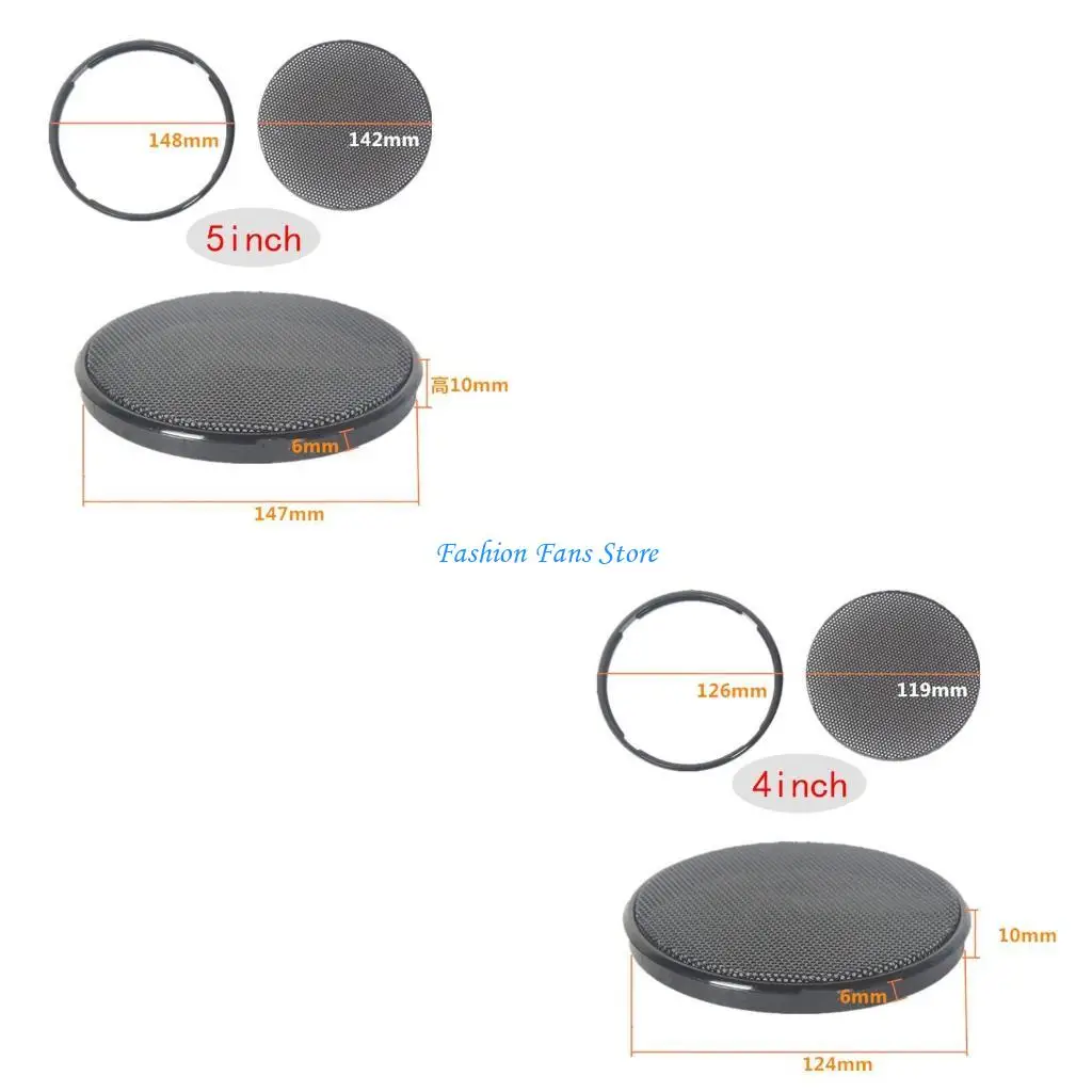 

Protective Mesh Circle Car Speaker Circle Enclosure Net Spare Parts