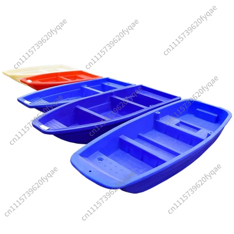 Thickened Flat Bow Heavy-Duty PE Plastic Large Boat for Fishing Reservoir Aquaculture Fish Pond Cleaning & On-Water Operations