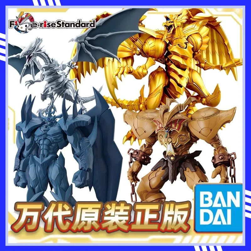 В наличии FRS Games Green Eye White Dragon Summoning God Akezodia Three Phantom Wings Dragon Giant Soldier Figures Surrounded By В наличии FRS Games Green Eye White Dragon Summoning God Akezodia Three Phantom Wings Dragon Giant Soldier Figures Surrounded By