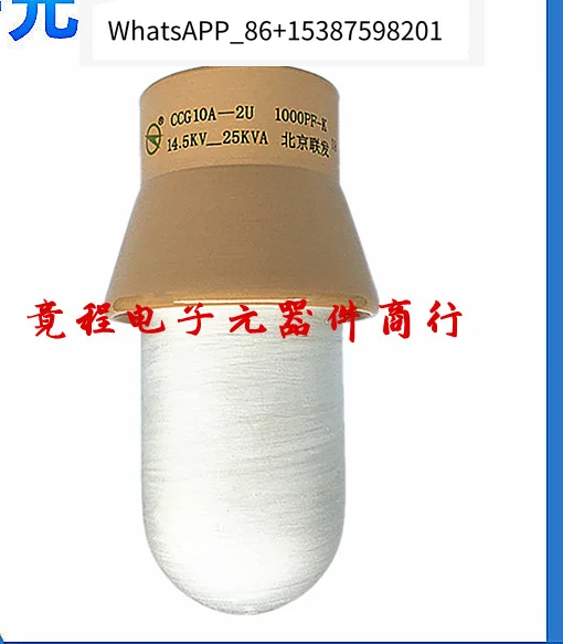 BC CCG10A-2 1000PF 1000-II 14.5 25KVA high-frequency machine can shaped high-voltage ceramic dielectric capacitor