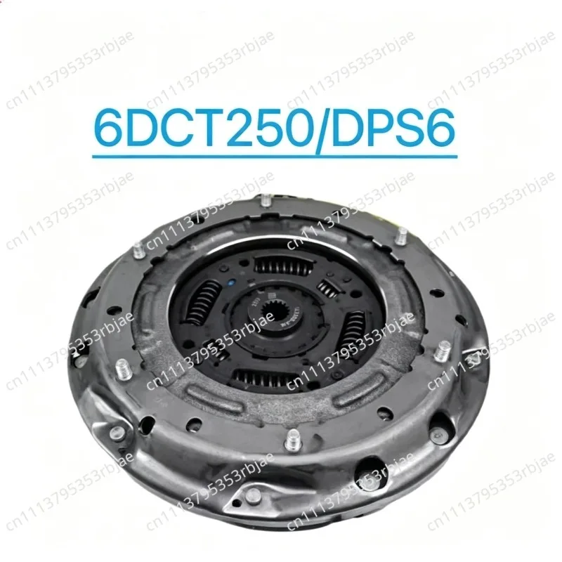 602000800 Clutch Assembly with Fork Kit for 6DCT250 DPS6