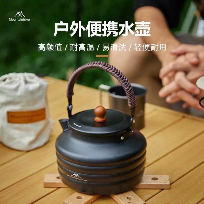 Mountainhiker Alloy Water Cooker Retro Camping Kettle 1.4L